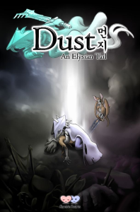 Dust_an_Elysian_Tail_Boxart