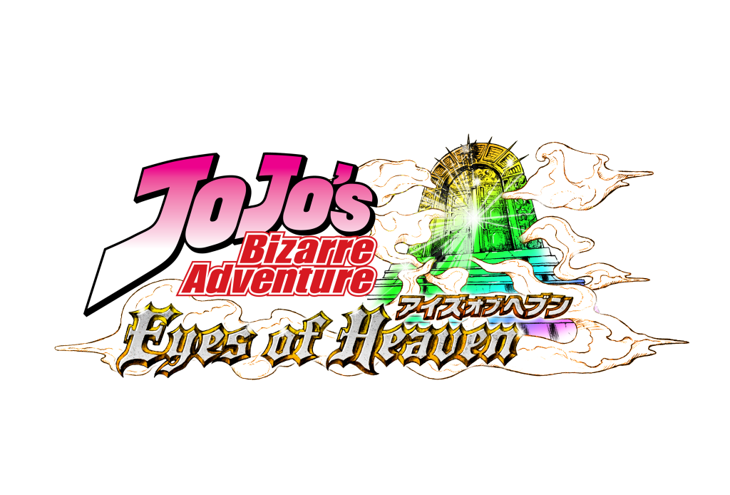 JEOH_Logo